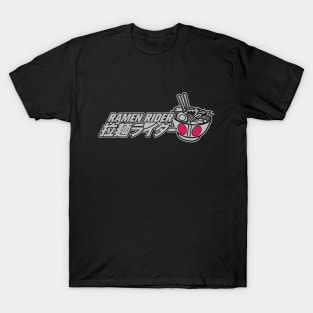 GAROU! - Ramen Rider Crest T-Shirt